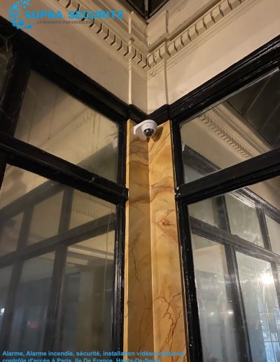 Caméra de sécurité extérieure pour maison Paris